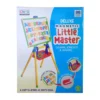 Deluxe Magnetic Little Master - Learning Easel