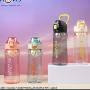 Talent Push-Button Plastic Bottle(680ml)