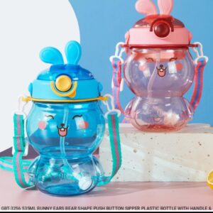 Bunny Ears Bear-Shaped Sipper Bottle(535ml)
