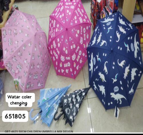 umbrella Color-Changing Kids' Umbrella