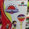 Toy King Basketball Set – Adjustable Height