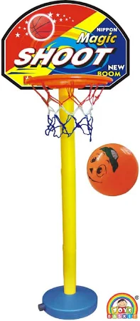 Toy King Basketball Set – Adjustable Height