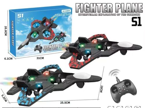 plane S1 Remote Control Fighter Plane