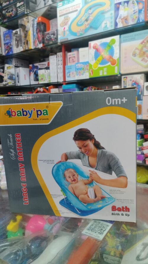 Bather Baby’pa Large Baby Bather