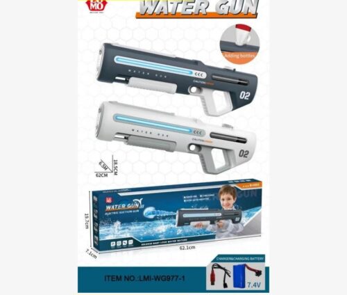 Electric Water Gun