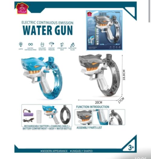 Electric Continuous Water Gun