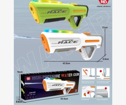 High-Pressure Water Gun